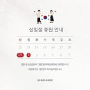 라이크뮤직실용음악학원 - 강서구 강서로 162 | 라이크뮤직실용음악학원