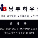 제일하이츠빌 이미지