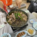 양지대추농원