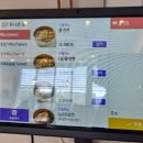 박군자진주냉면 네이버블로그