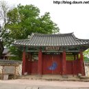 능주면사무소 이미지