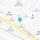 테스원