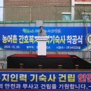 기숙사1 이미지