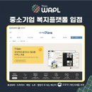 와플이랑 이미지