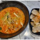 니하오마라탕 이미지