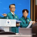 (주)세종항공 이미지