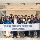 대림인력 - 구미시 | 대림인력
