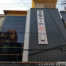 경기도 수원시 팔달구 장다리로 276 (인계동) 이미지