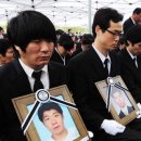 선원농수산