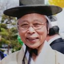 삼릉종가