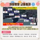 두호메디칼 이미지