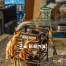 안경집 서귀포 올레시장 앞 점 | 서귀포 올레시장 이자카야 로바타타키비 후기｜원시구이 생선구이 전문 술집