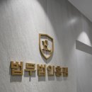구구몰