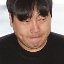이진호 이미지