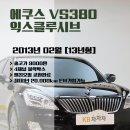 위드모터스 이미지