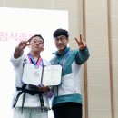 중앙태권도합기도교육관 | 포항 창포동 우현동 우창동 태권도 합기도 주짓수 유도 유아체육 줄넘기 교육관 전국체전에서 무인...