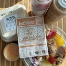 우치로1L | [광주/용봉동]광주 전남대 신상 카페 “읍천리382 전남대점”