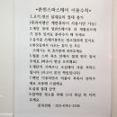 퀸스테이 이미지