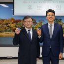 경상국립대학교 이미지