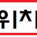 코아빌 이미지