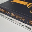 대한통운빌딩 | 리모트인턴십 6기 세션 2 솔직 후기❤️‍🔥