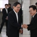나인엔지니어링