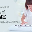 (주)인터파크커머스