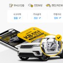 차차차 - 청주시 흥덕구 청주역로 308-4 | 차차차