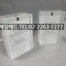파인애드 - 강동구 | 파인애드