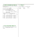 개인(이항) 이미지