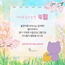 필아트 이미지