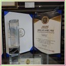 한강기업(주) | 한강투자그룹 후기 실제 경험으로 느낀 맞춤 전략과 실전 활용법