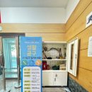 지역센터 마을활력소 이미지