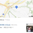 모리커피포항IC점 이미지