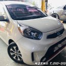 굿모닝공업사 이미지