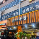 수원-0564 이미지