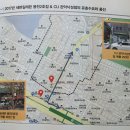 CU 관악낙성점 이미지