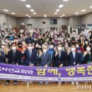 장애인복합문화관 이미지