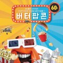 전자담배백화점 네이버블로그