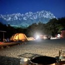 느루민박 | 울산바위뷰 캠핑느루 캠핑장 여름 솔직후기