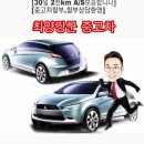 세븐일레븐 시흥라성기계단지점 | 뉴스포티지 08년VGT 매입견적보러 시흥시 시화공단으로 출장갑니다