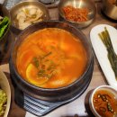 단골화원 네이버블로그