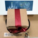 사랑으로세탁소 이미지