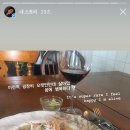허슐랭