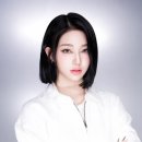 트리플