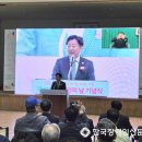 제주특별자치도장애인총연합회 | 제45회 장애인의 날 기념식 제주서 열려…“다름을 넘어 함께하는 일상으로”