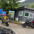 추억 만들기 캠핑장 이미지