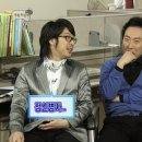 (주)문글로우 | Dec (1) : 미안하다 12월 일상글 보여주려고 어그로 끌었다