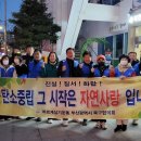 덕천2동-13 Daum카페