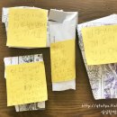 오복이PC 이미지